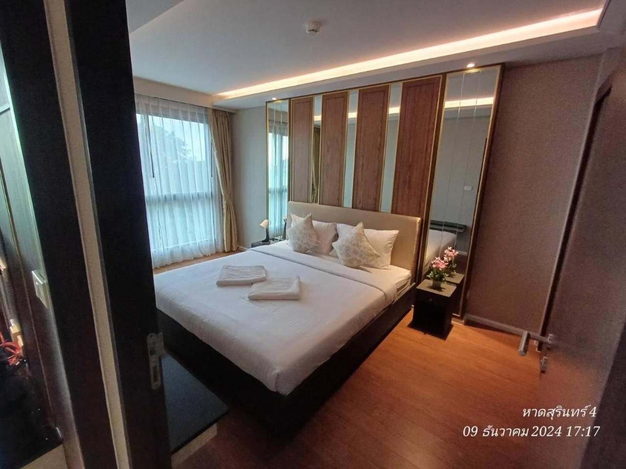 Mida Grand Phuket Hotel Ban Lum Fuang
