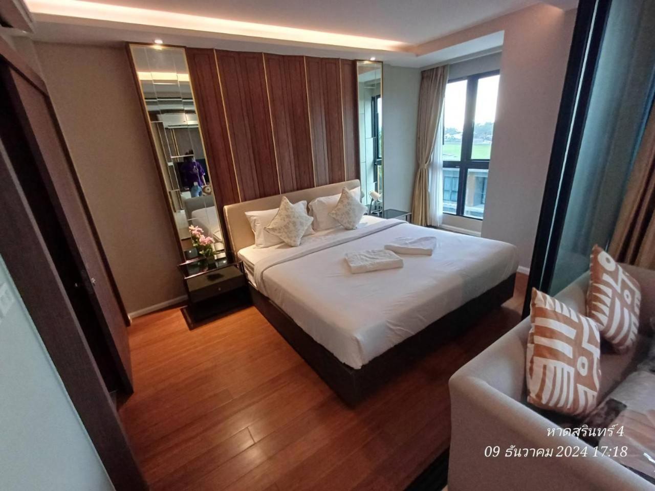 Mida Grand Phuket