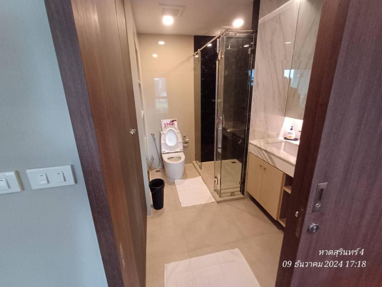 Mida Grand Phuket *