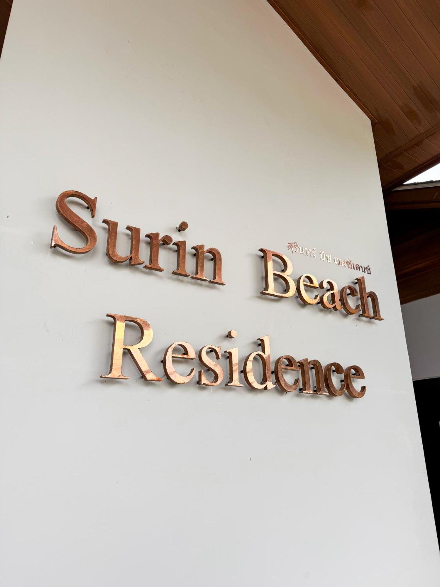 Cozy 1br With Big Balcony - 2 Pools & 5 Mins From Surin Phuket