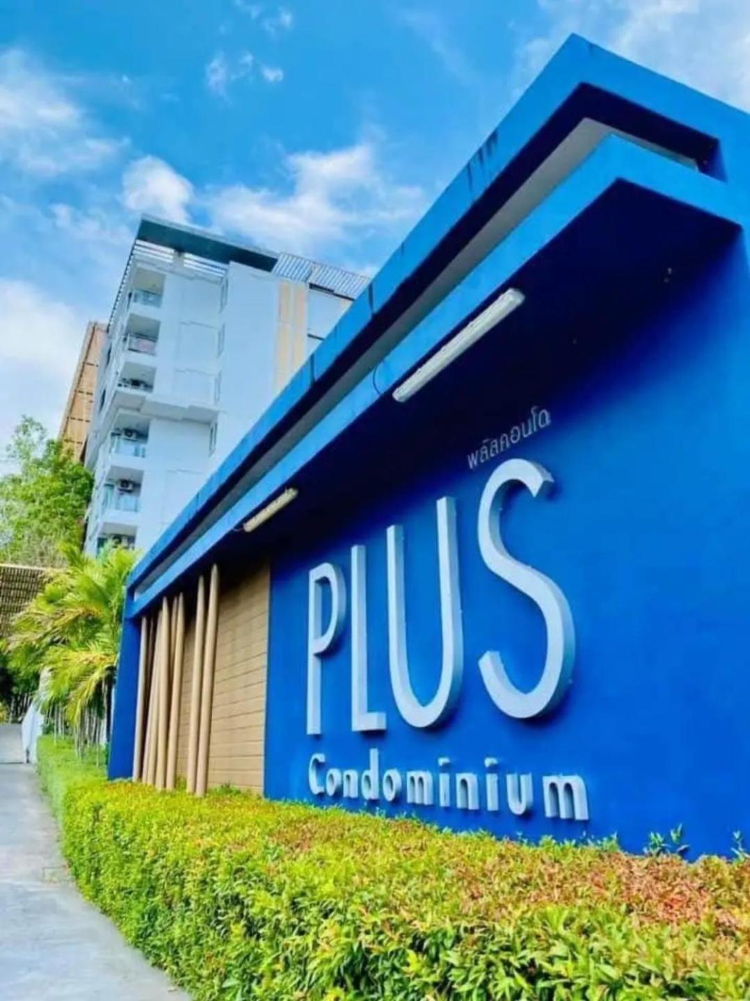 Apartment Plus Condo 2 By Tida Ban Thung Thong