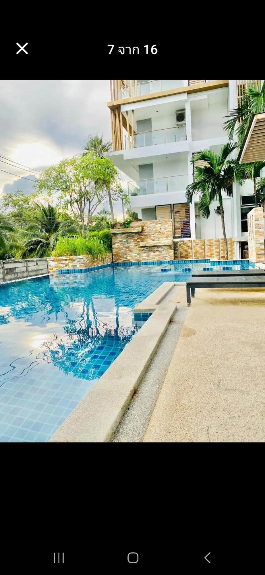 Plus Condo 2 By Tida Apartment