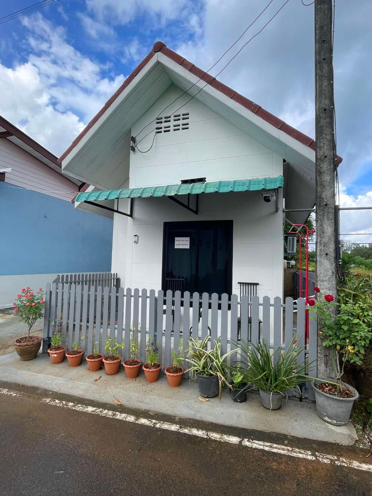 Yada House Guest house