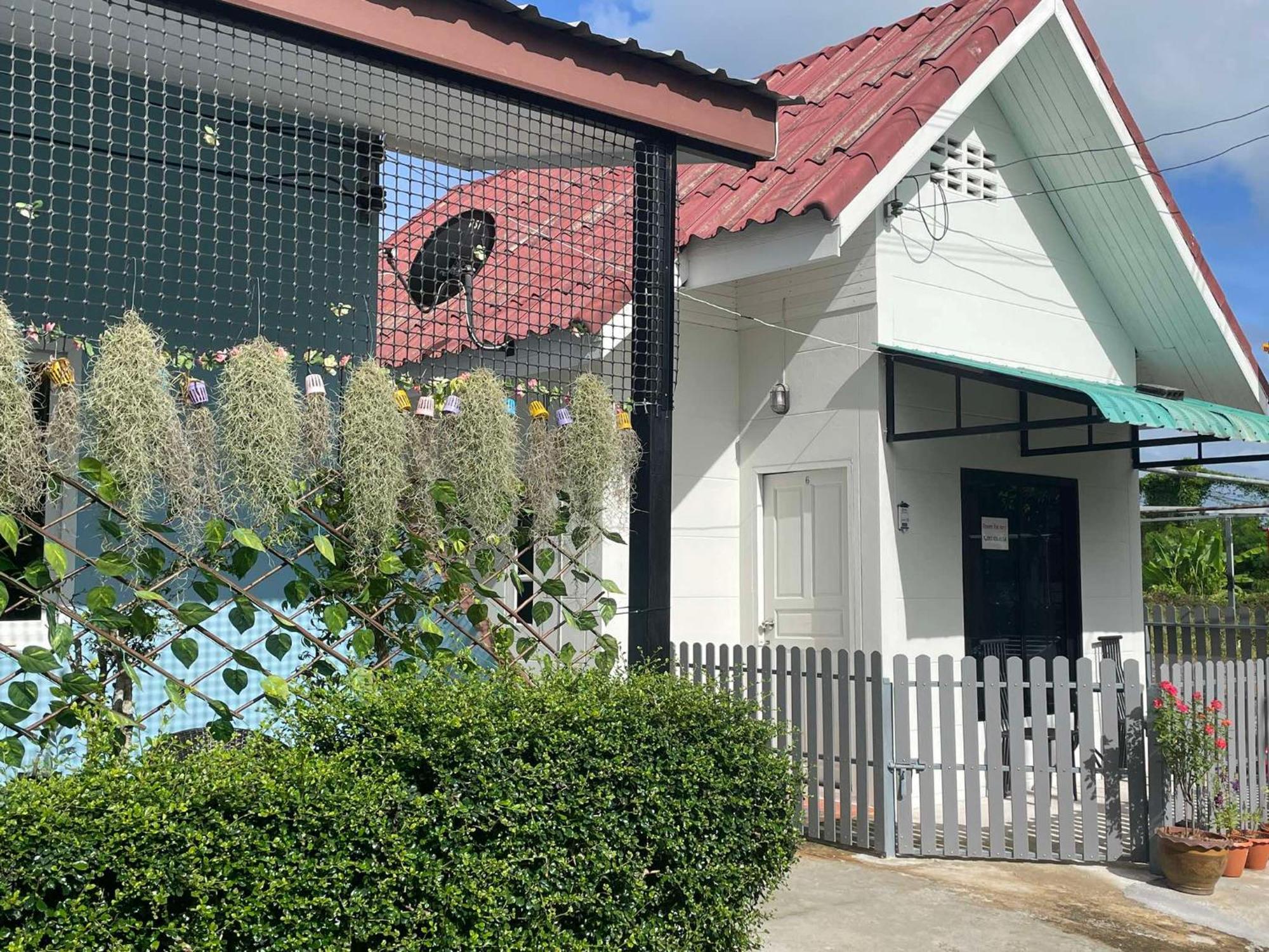 Yada House Guest house *