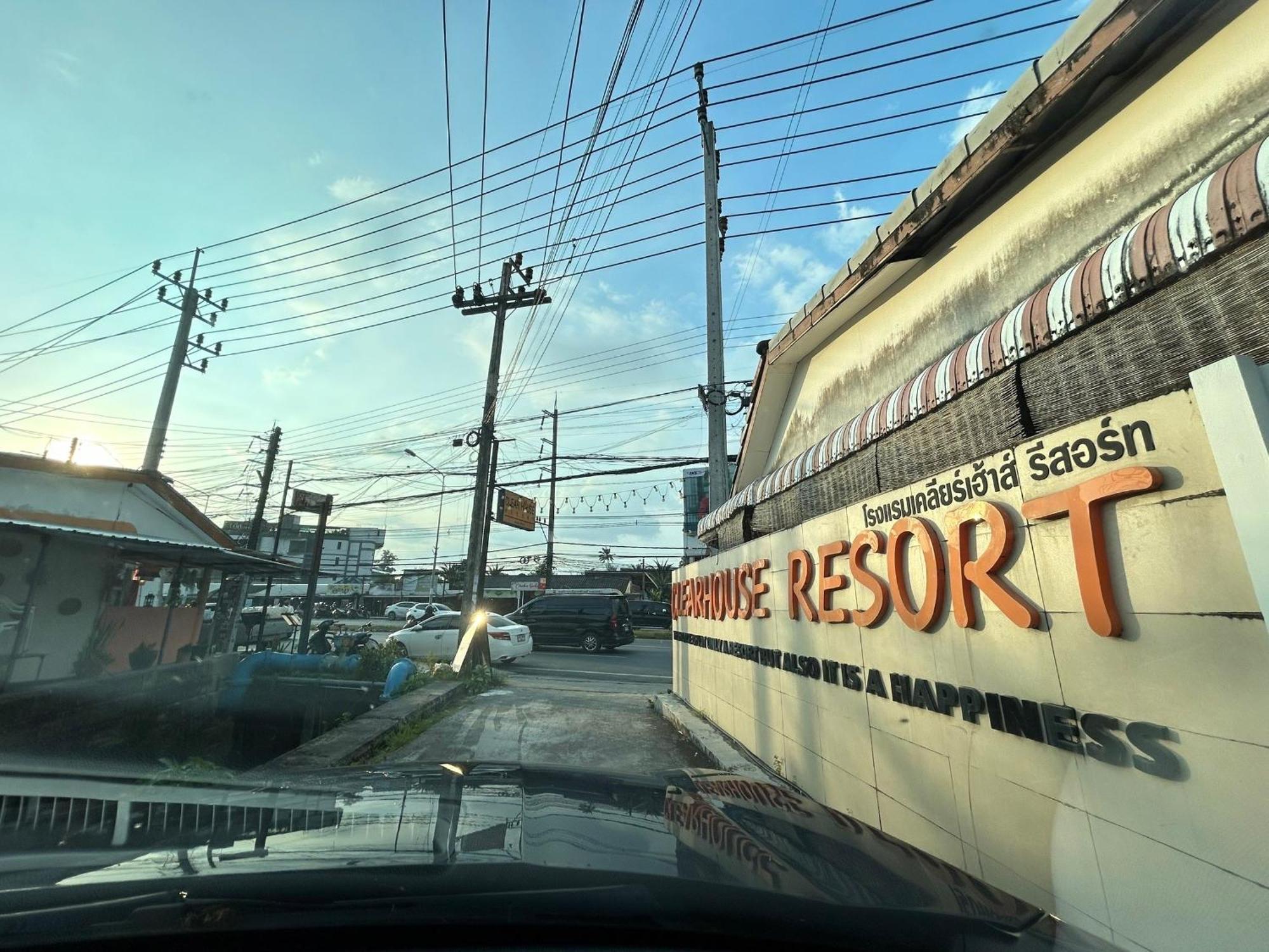 Clear House - Sha Extra Tempat peranginan Pantai Kamala