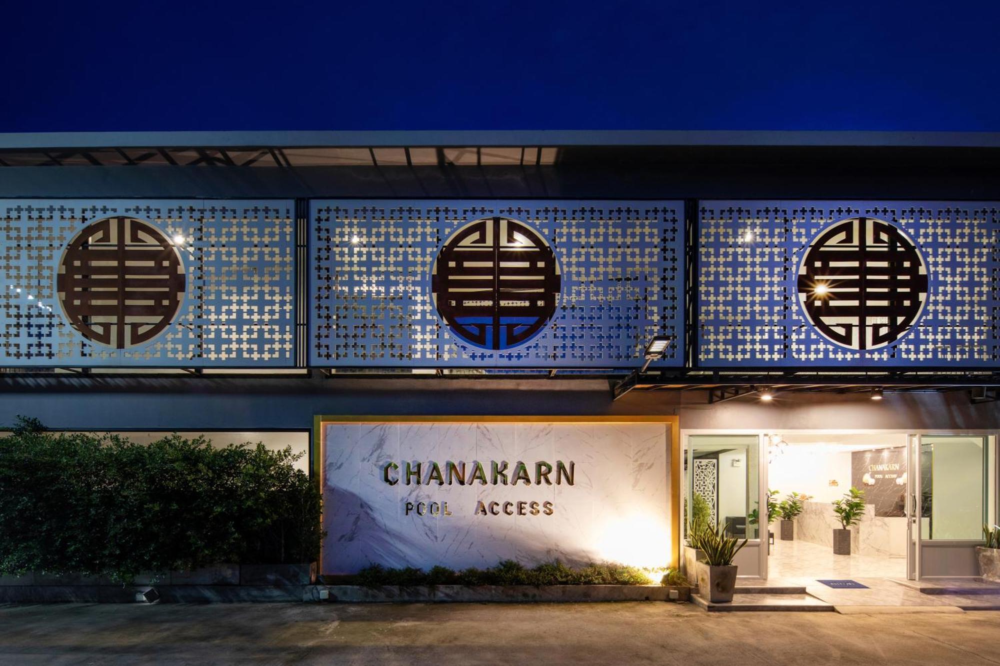 Hotel Chanakarn Pool Access Rawai Phuket
