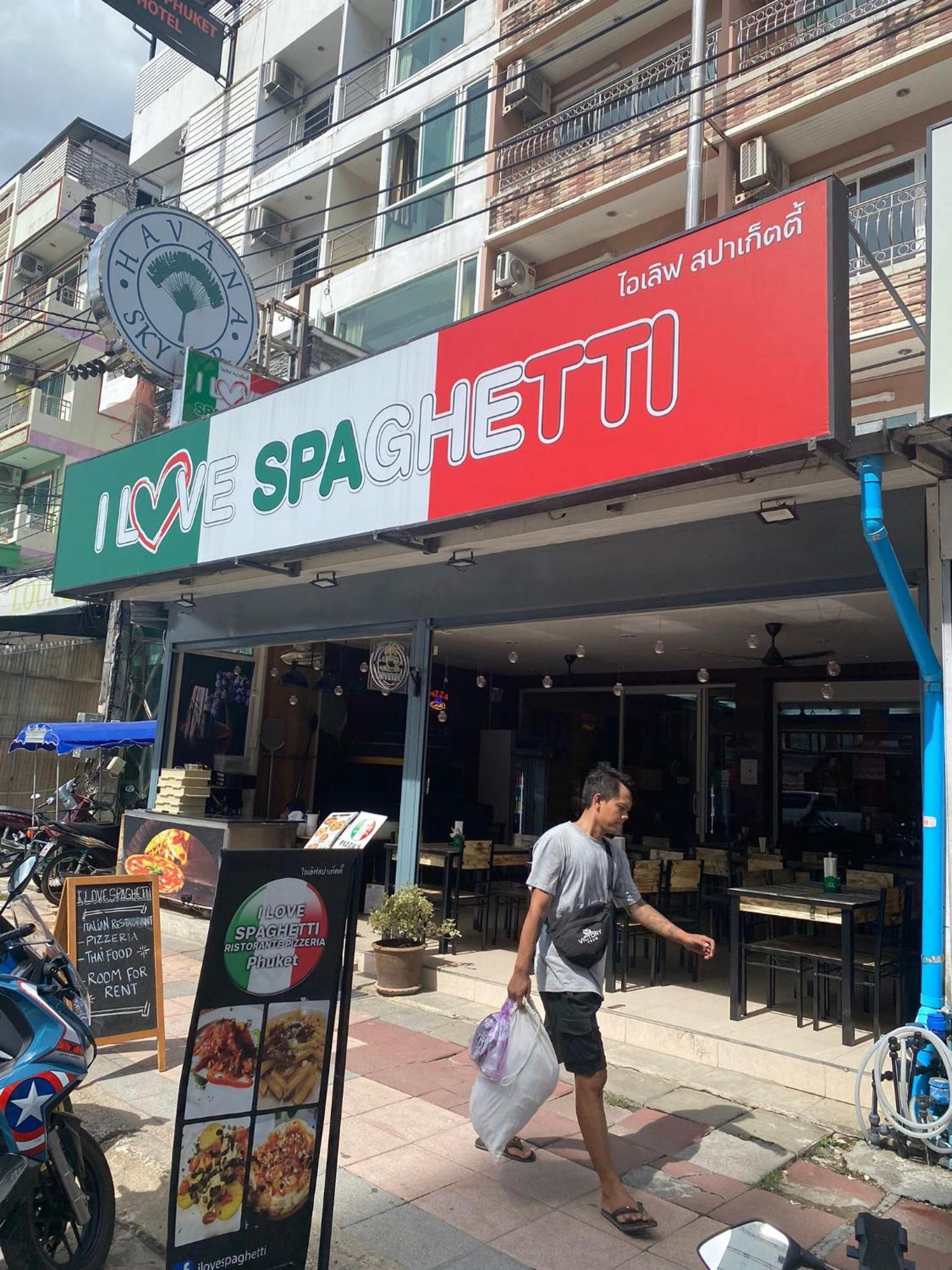 Ilovespaghetti Patong