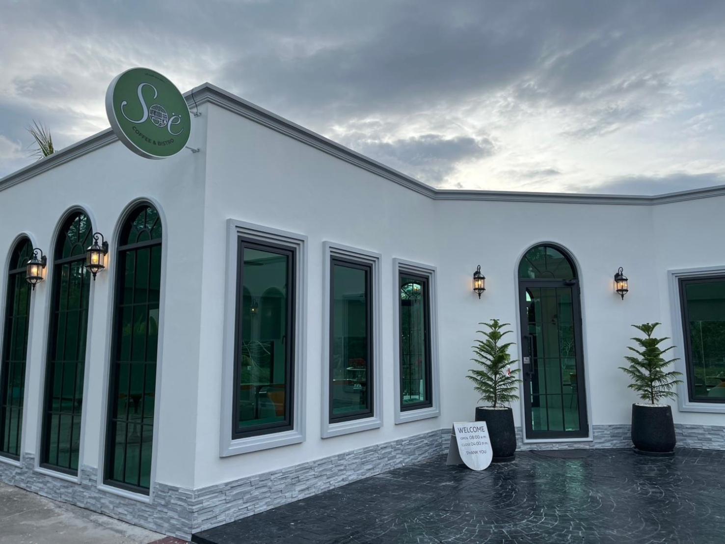 The Kiri Villa *