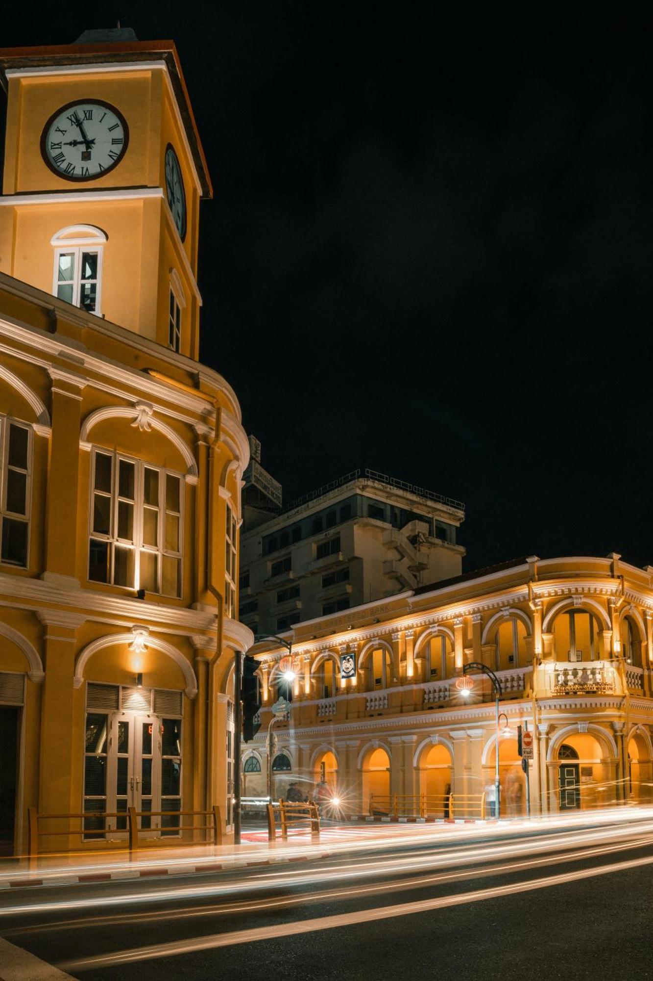 Horange Town Hotel