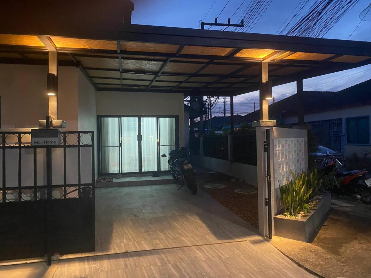 Mali Guest house Ban Suan (Phuket)