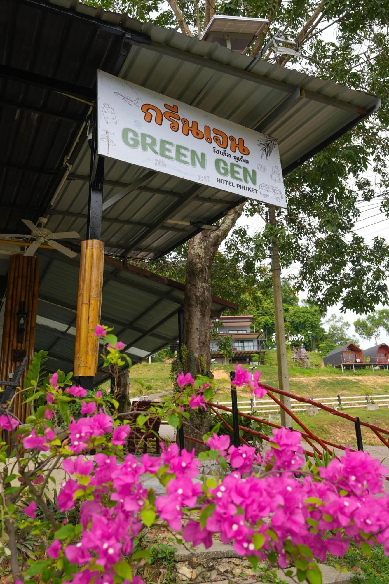 Hostel Gen Hotel, Mueang Phuket Ban Lo Ti Pa