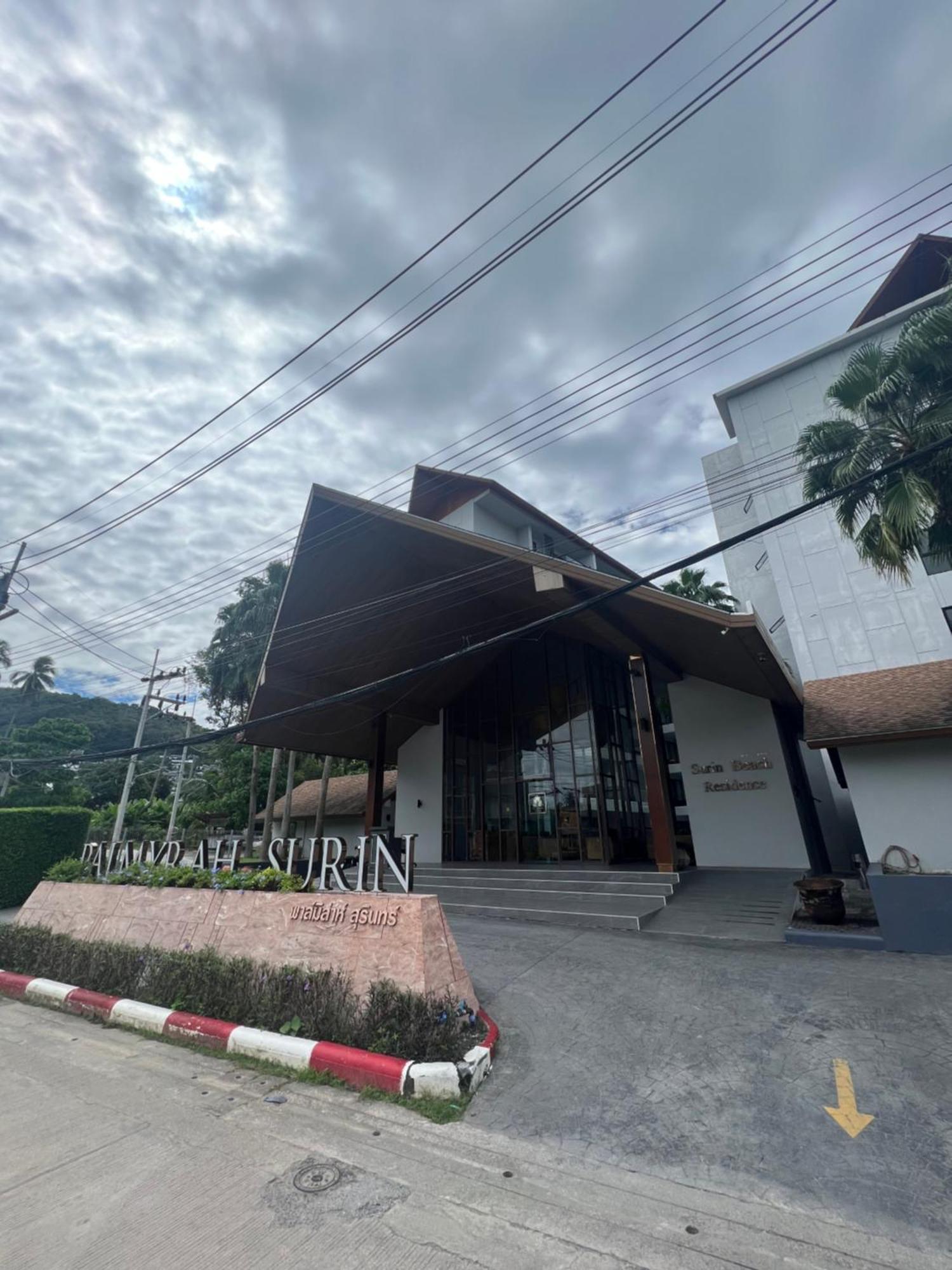 Palmyrah Surin Apartment