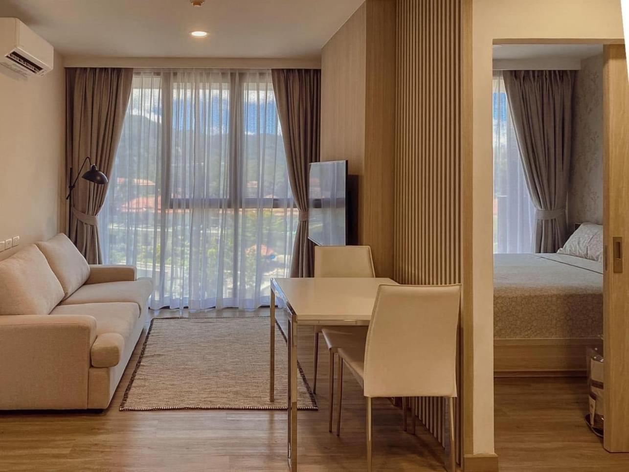 2 Bd Skypark Landkreis Thalang