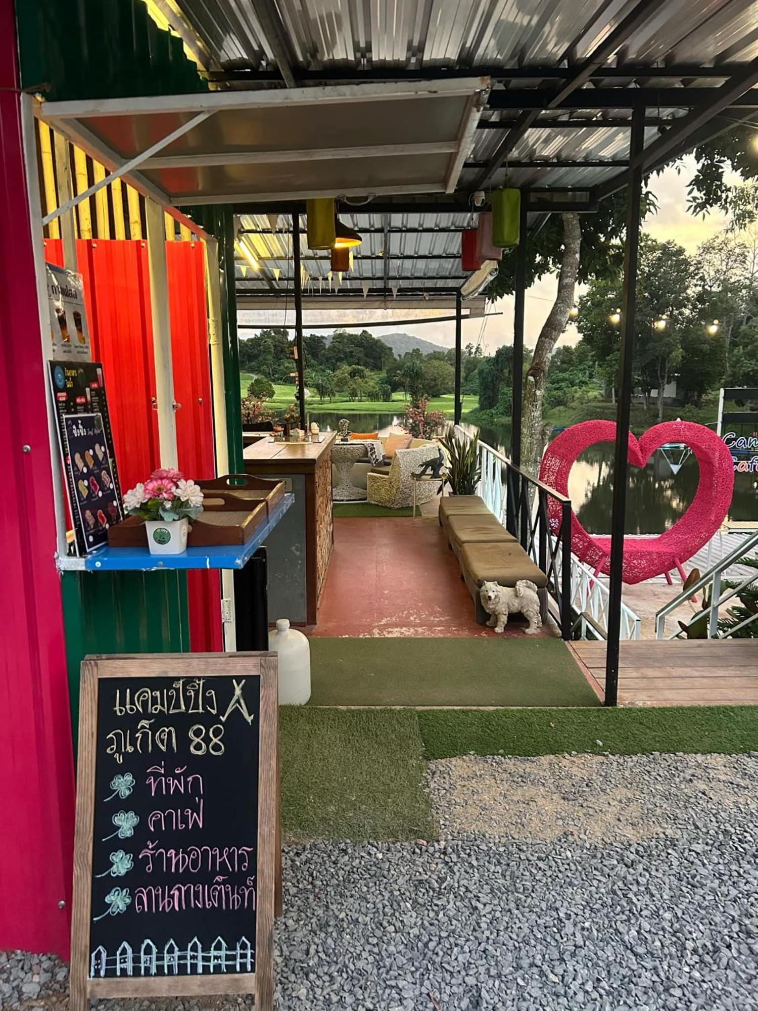Luxury tent Phuket 88 Kathu