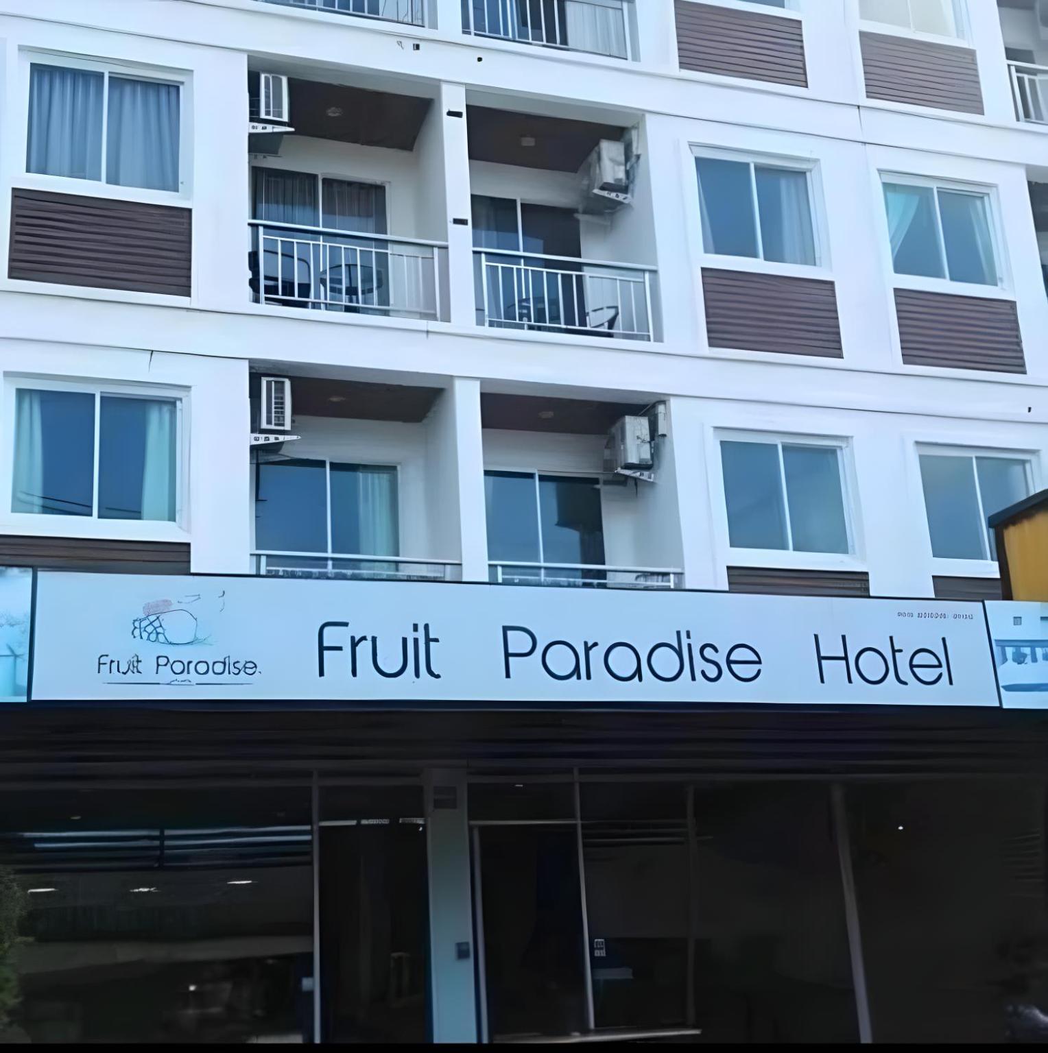 水果天堂旅馆 * Patong