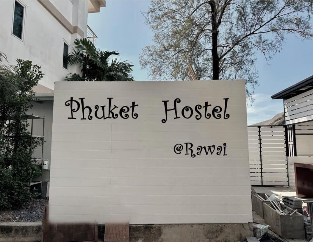 Hostel At Rawai