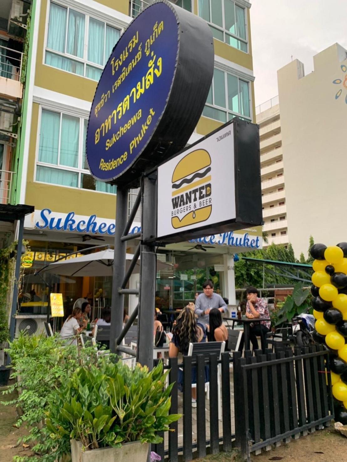 Sukcheewa Phuket Hotel Patong