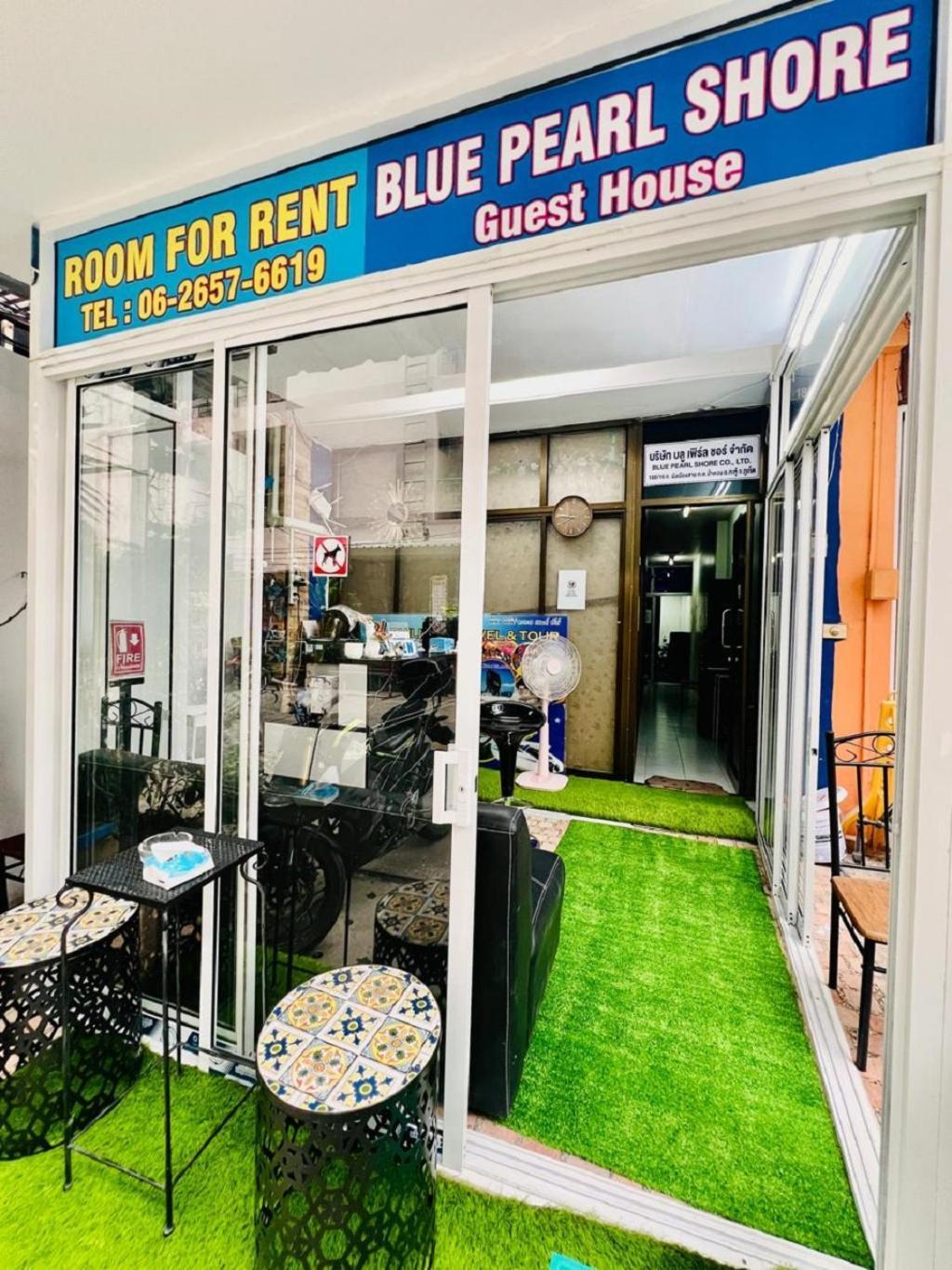 Blue Pearl Shore * Patong