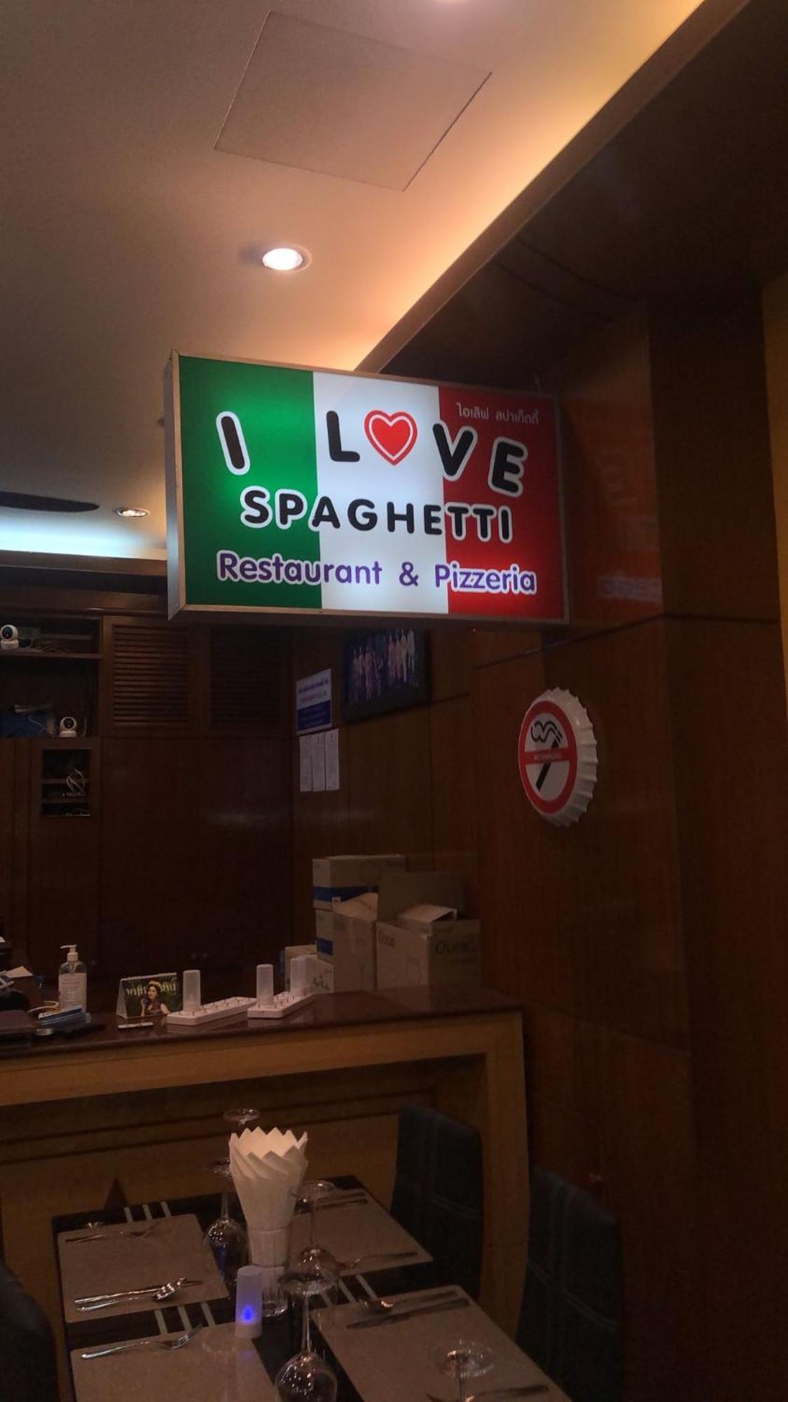 I Spaghetti