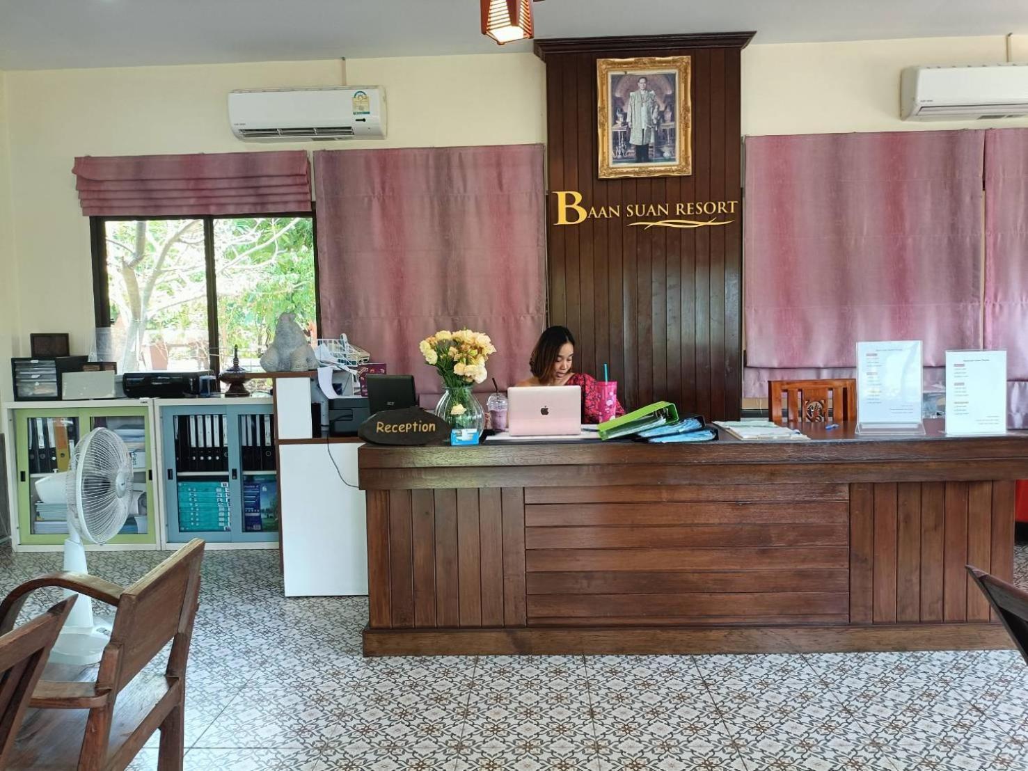 Oya International Phuket 4* Ban Suan (Phuket)