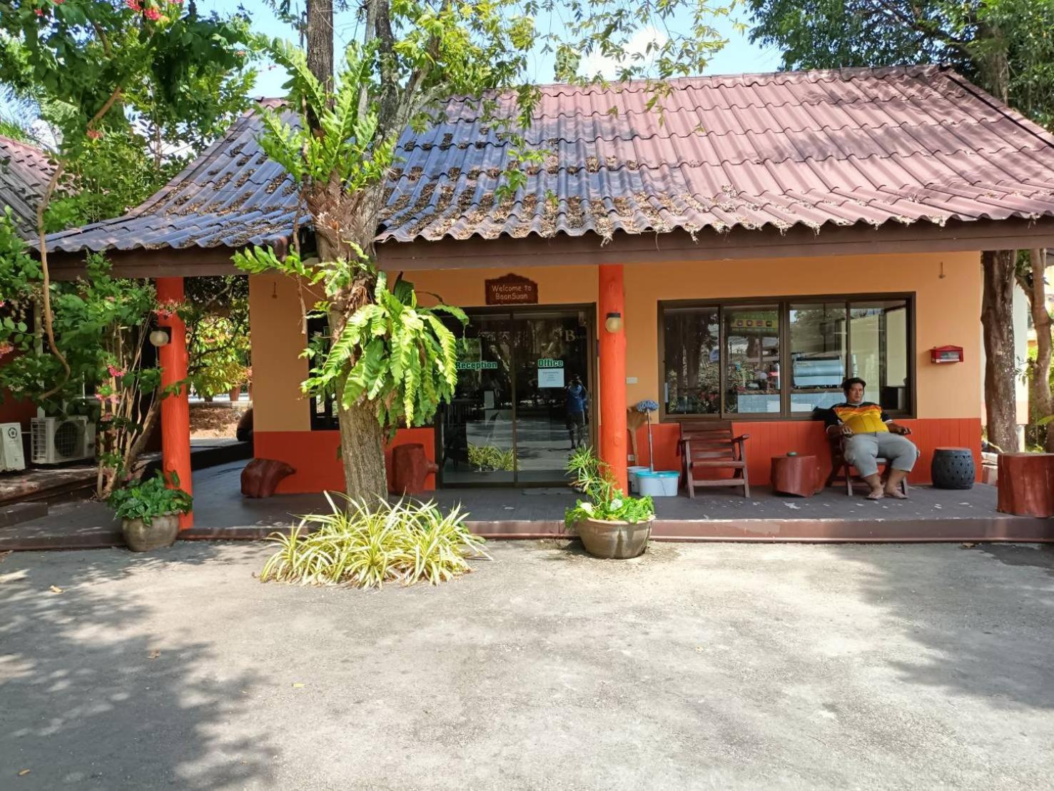 Oya International Phuket Hotel