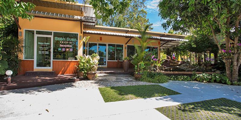 Oya International Phuket 4* Ban Suan (Phuket)
