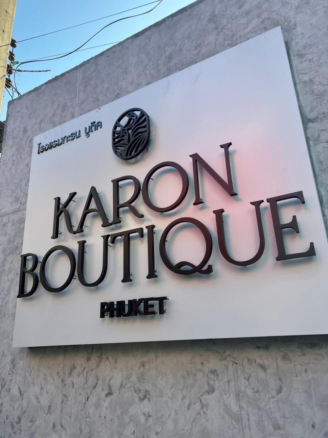 Hotel Boutique 3*