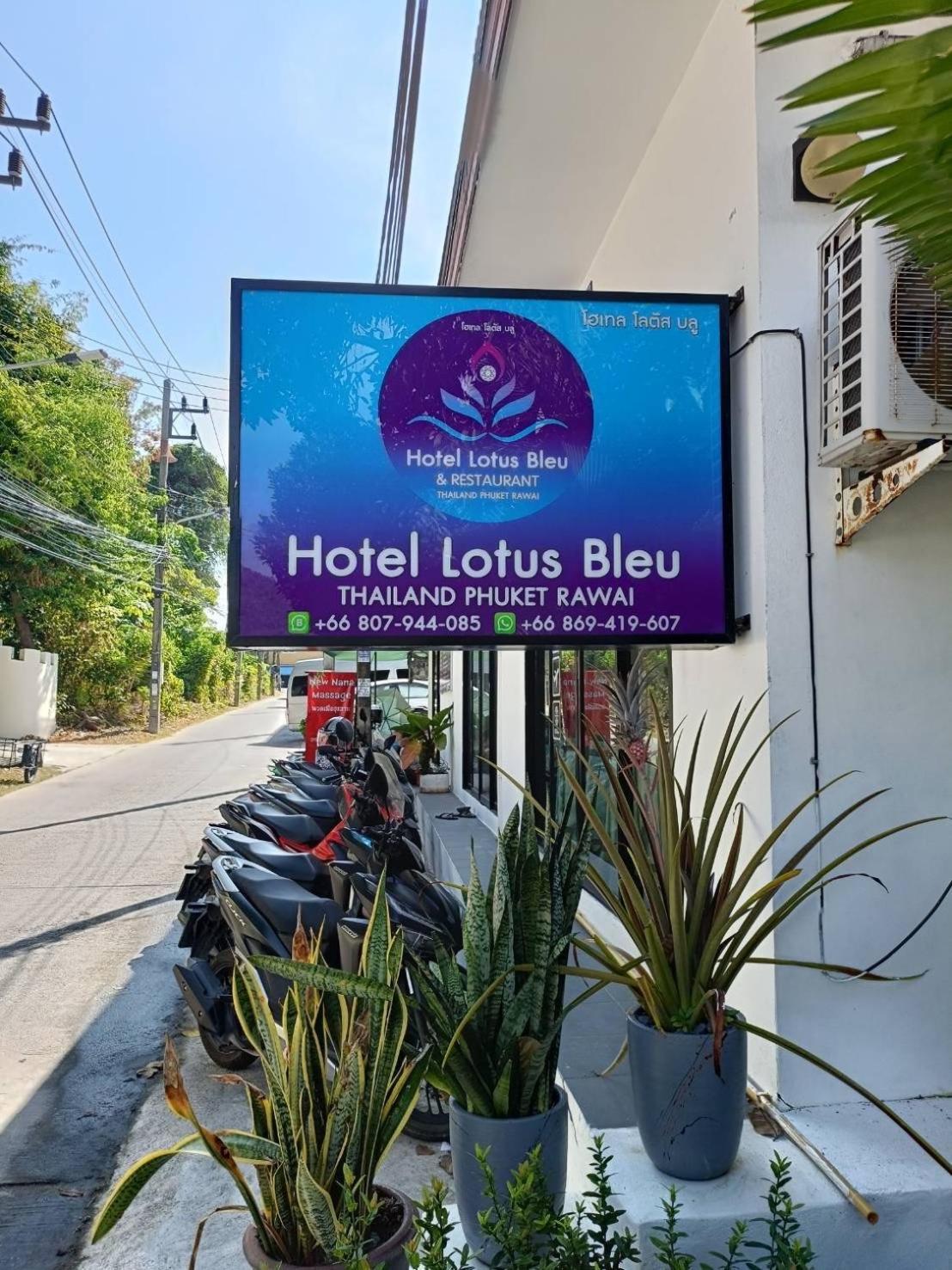 Lotus Bleu & Restaurant 3* Rawai
