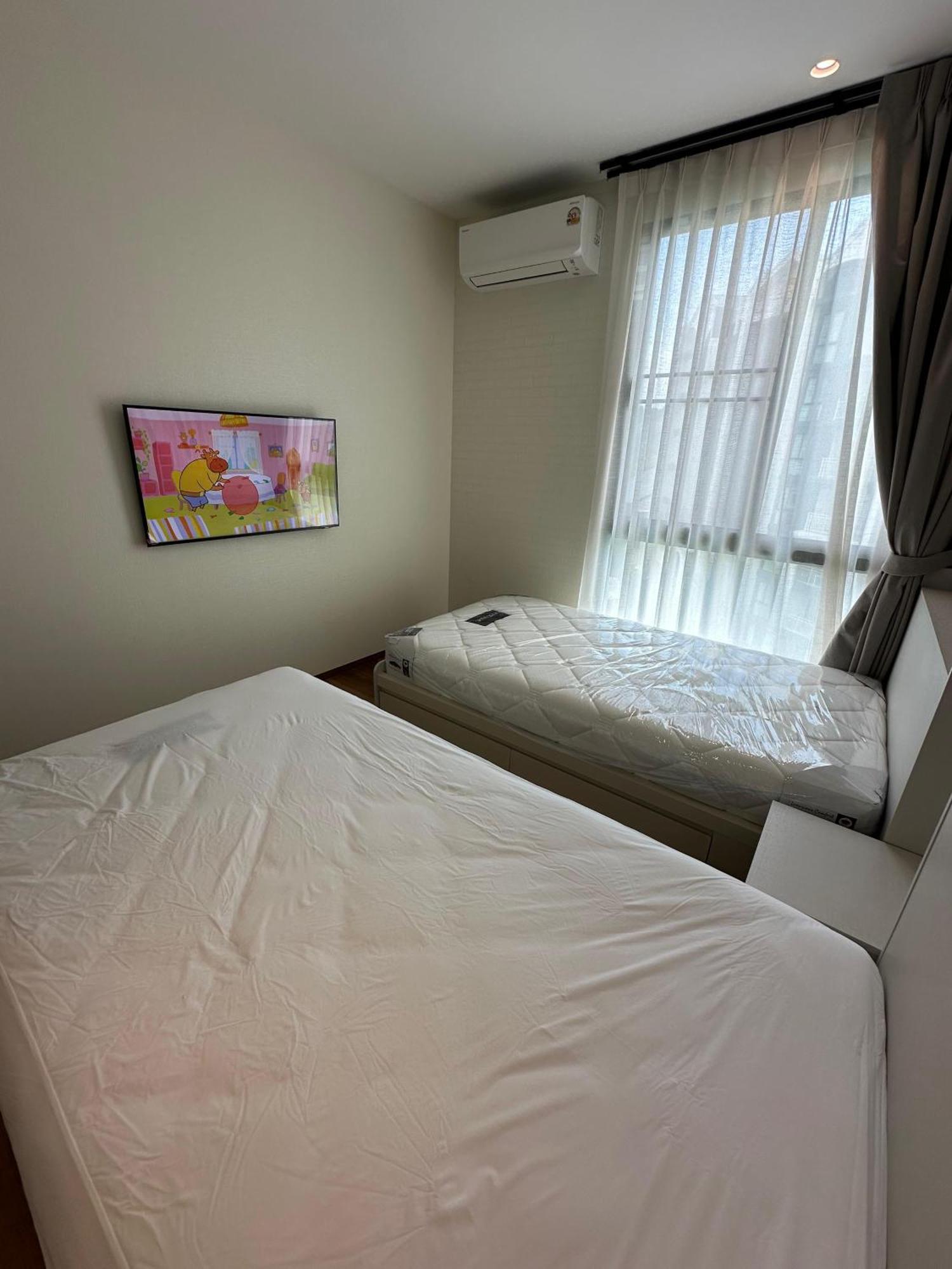 The Title Halo1 2bedroom Naiyang Apartment *