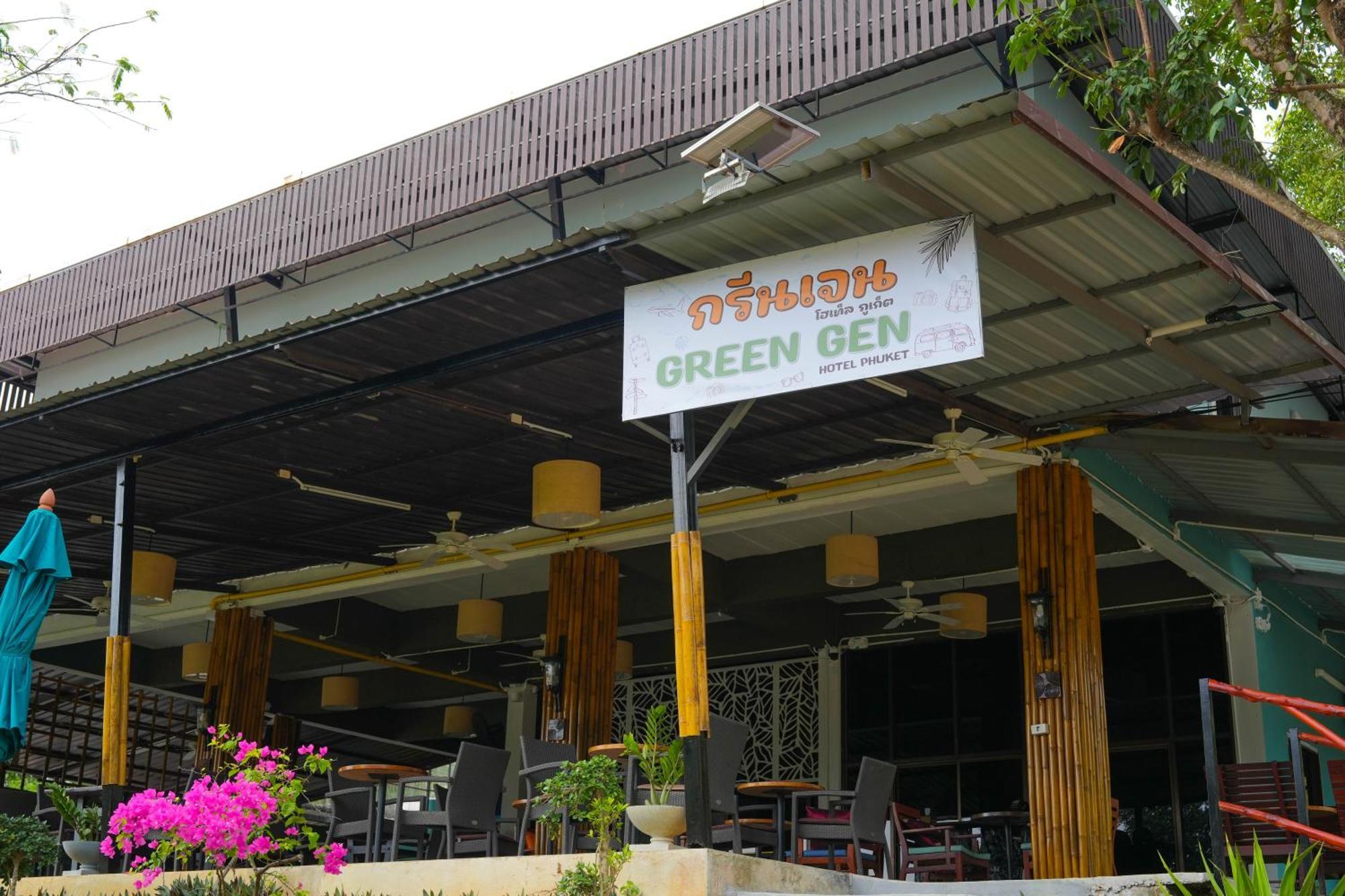 Gen Hotel, Mueang Phuket Ban Lo Ti Pa