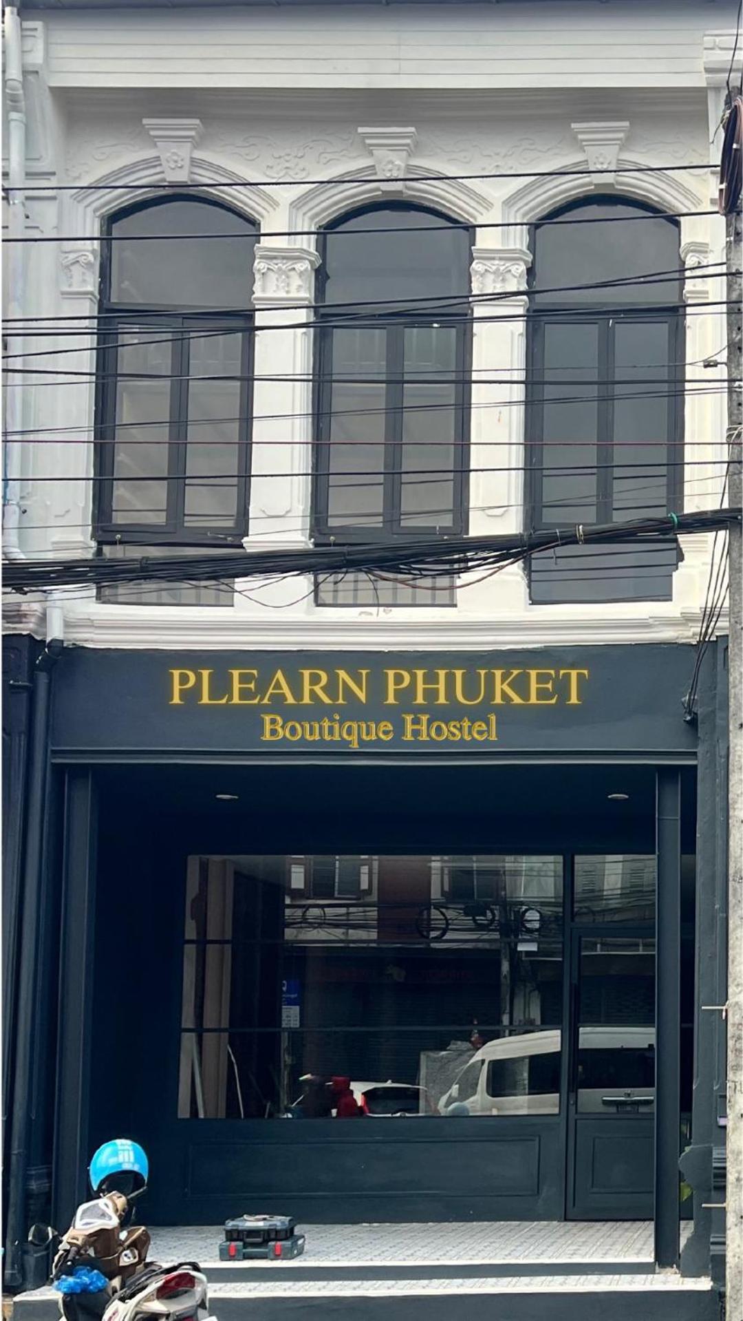 Plearn Phuket Boutique Ban Lo Long