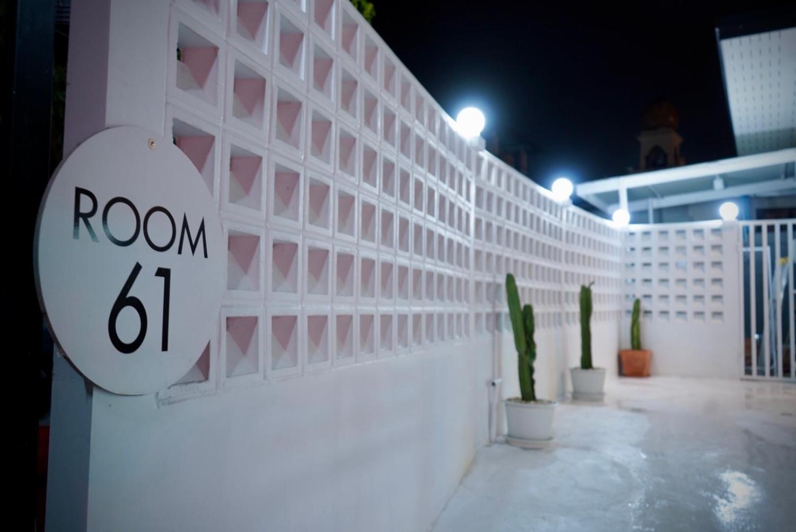 Room61-รูม61 Holiday home Phuket