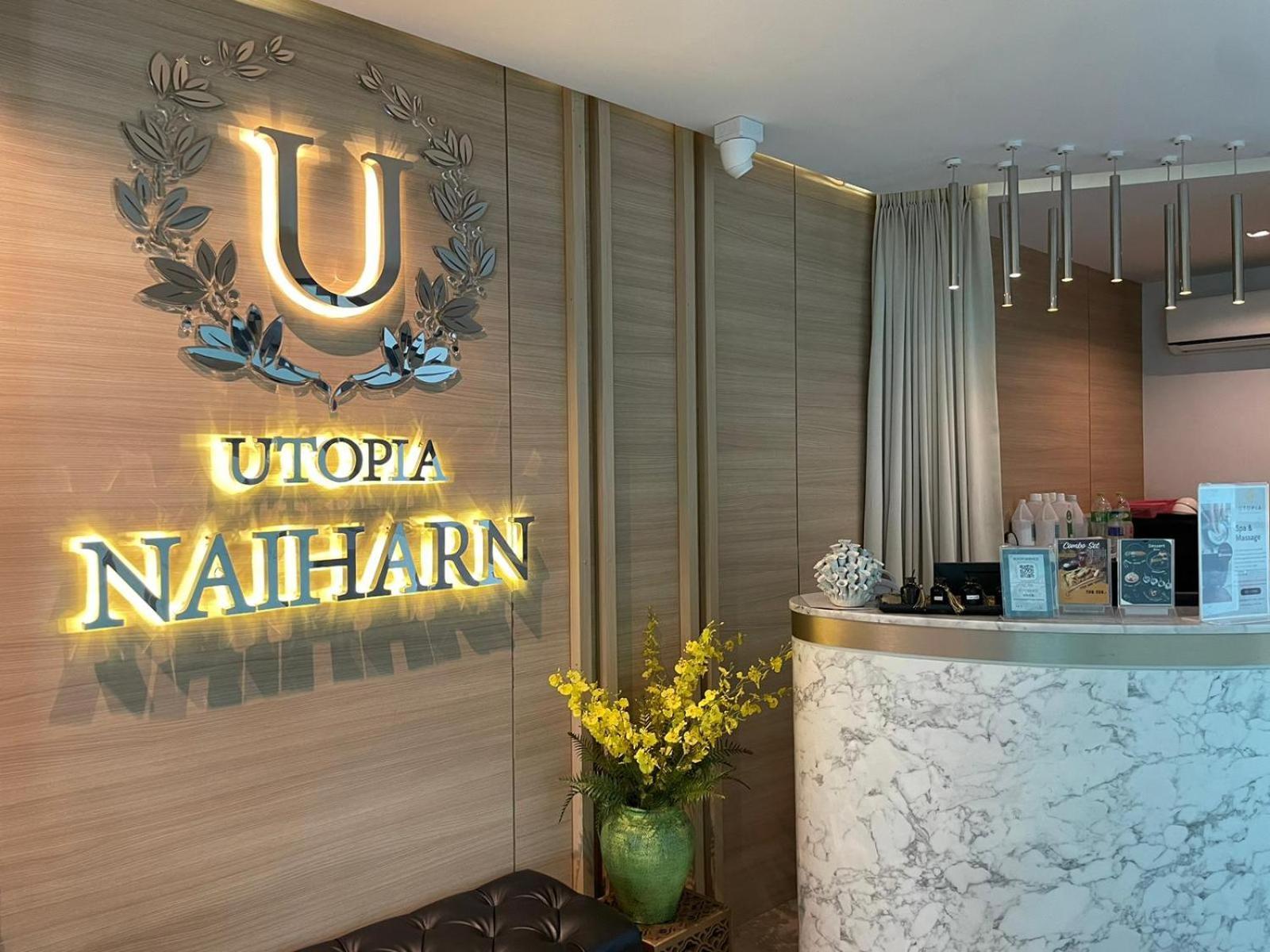 Apartment Utopia Naiharn - 4 - B214 *