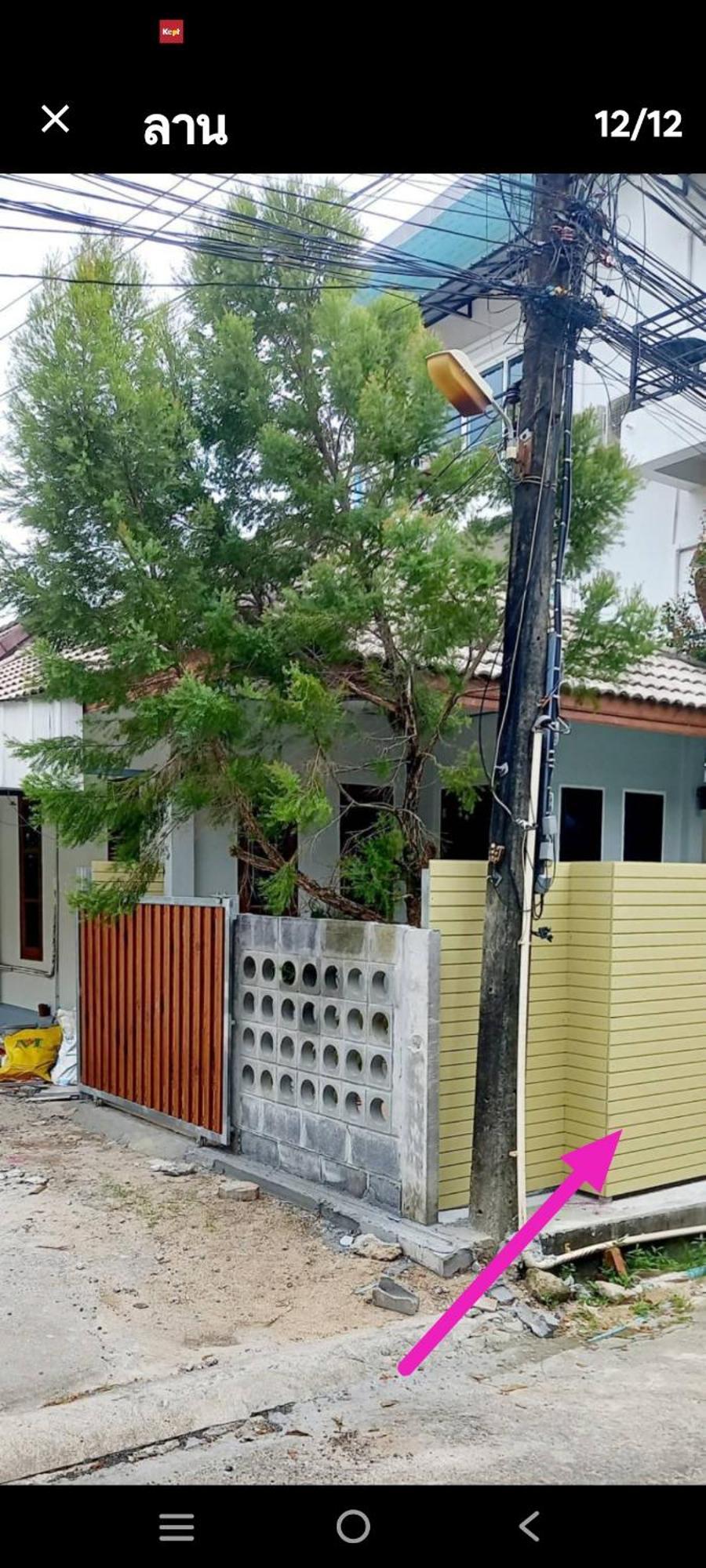Ferienhaus The Endless Bangtao Vc 1 Strand Bang Tao