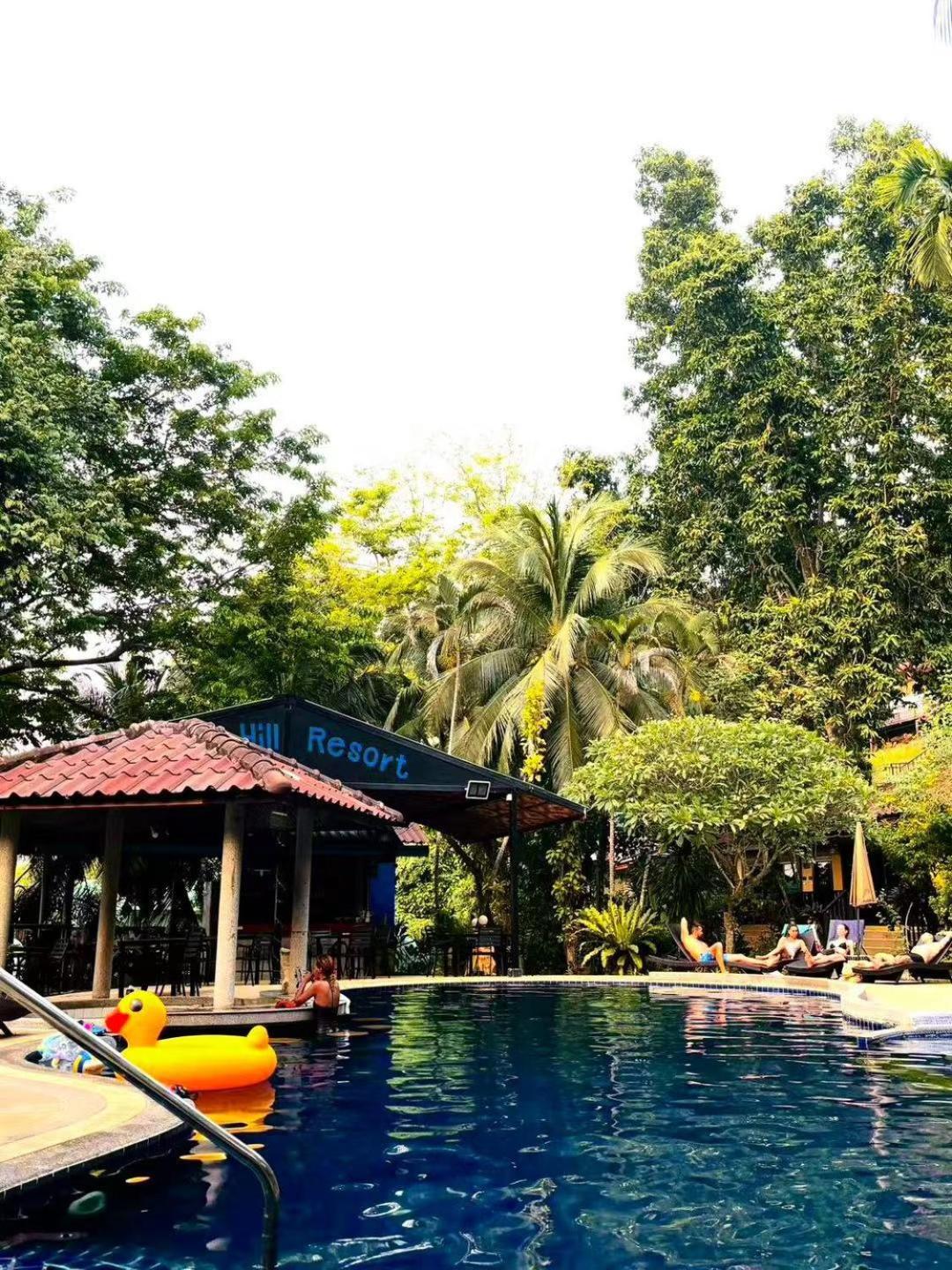 Beautiful Pool Patong