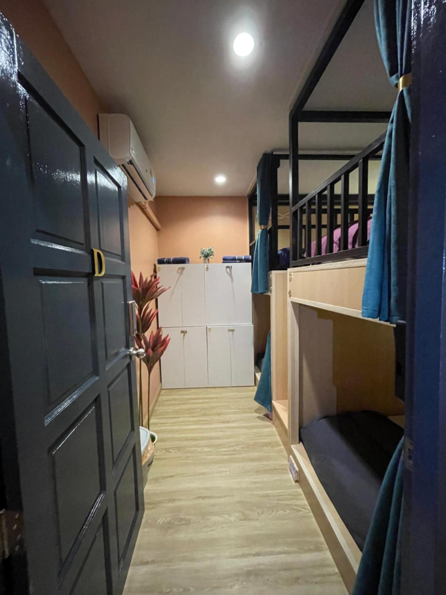 Hostel Plearn Phuket Boutique *