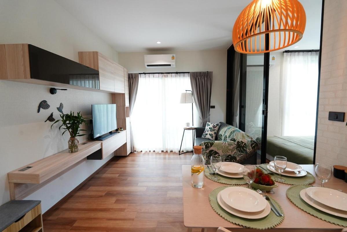 Paradise Bird Apartment Nai Yang
