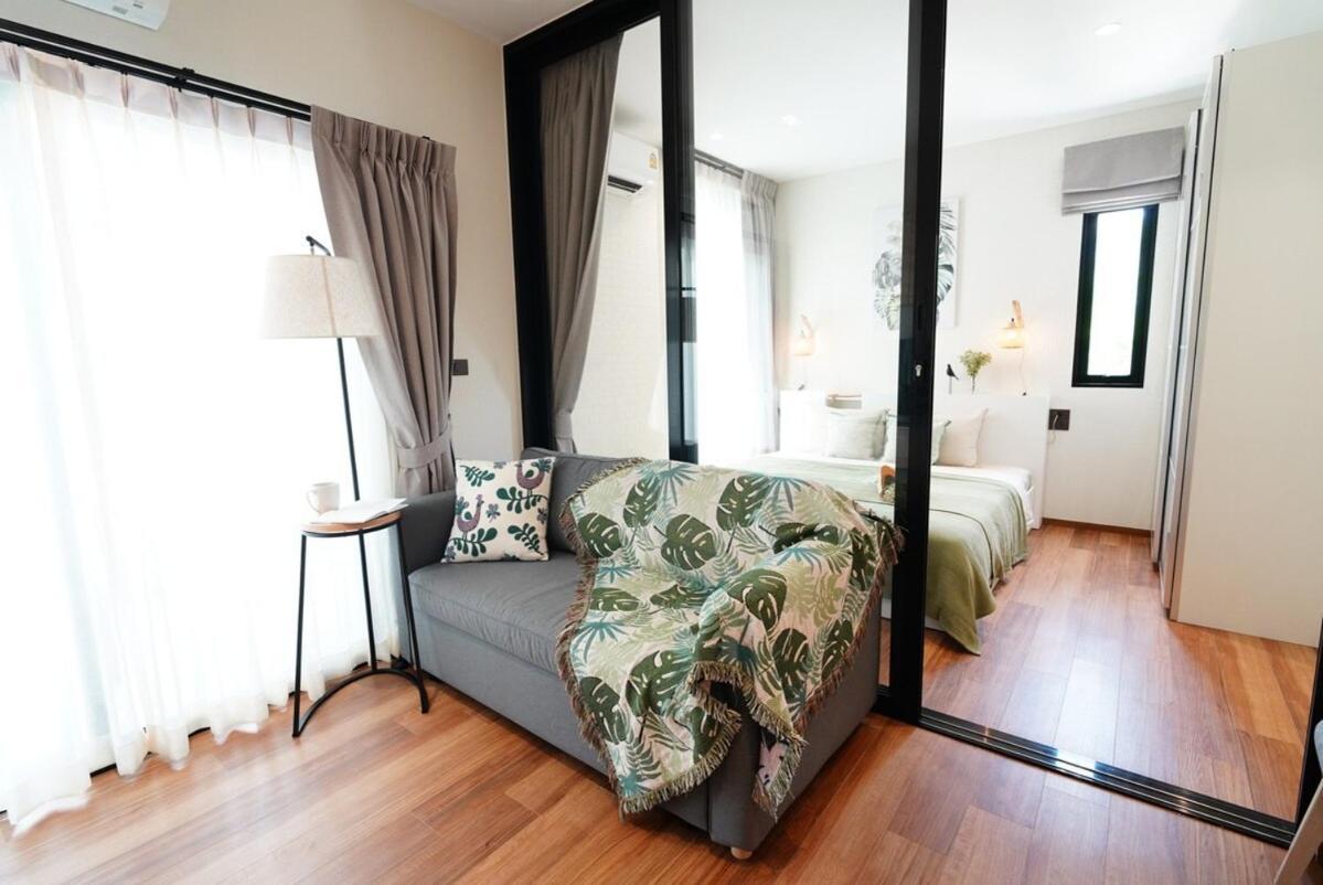Apartment Paradise Bird Nai Yang