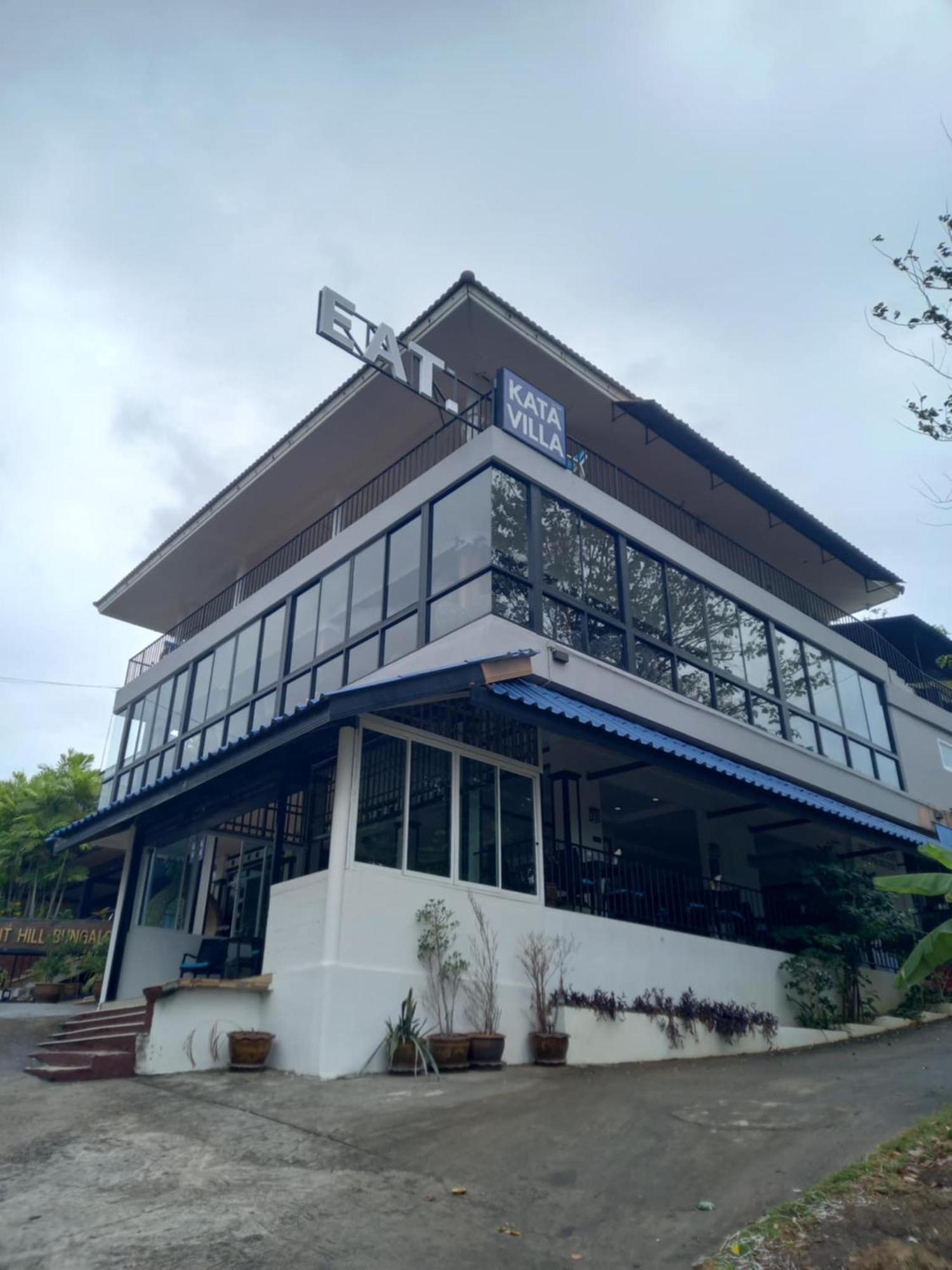 Hotel Kata Merit Hill Karon