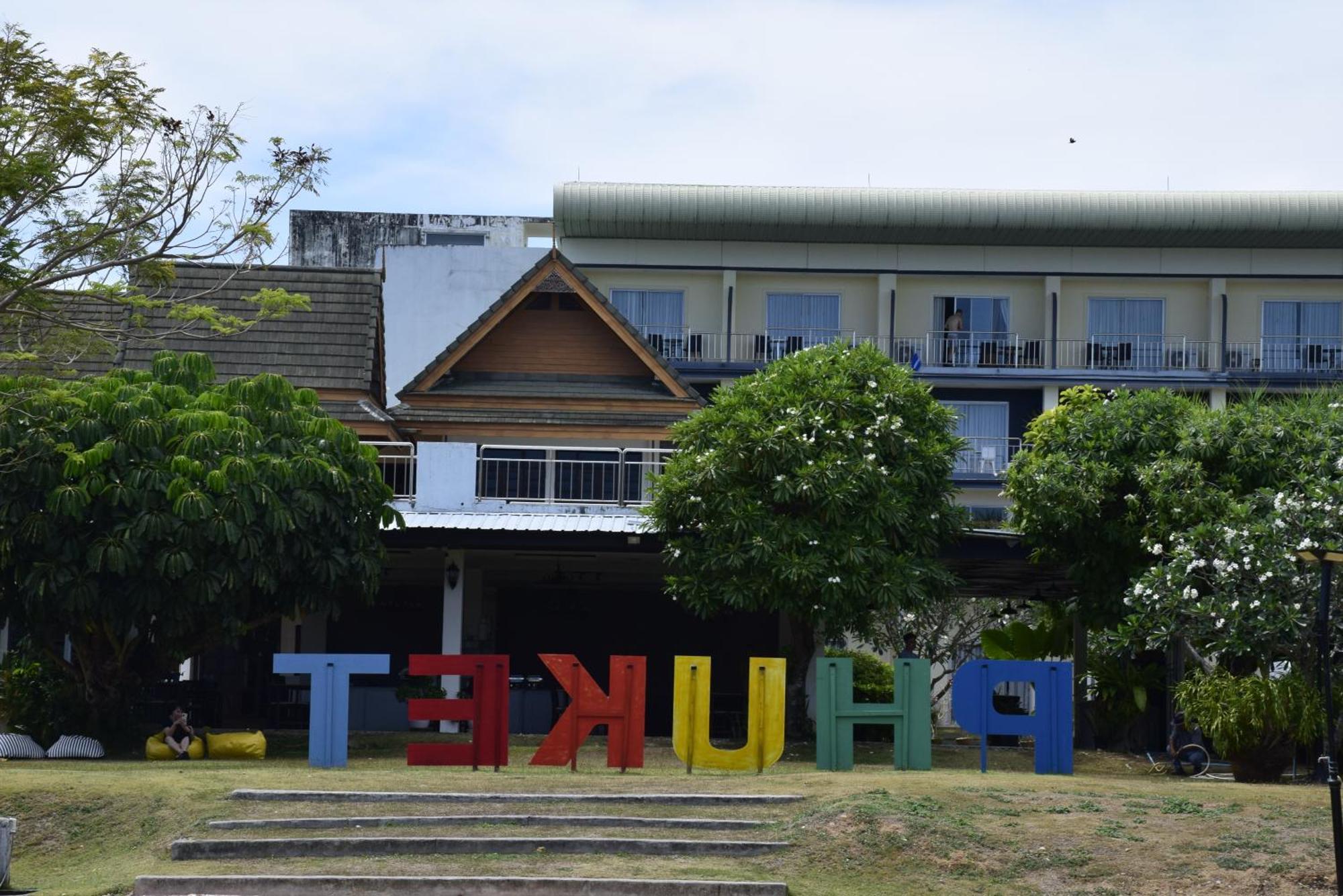Blue Grand And In Chalong Phuket By Dayuu Resort