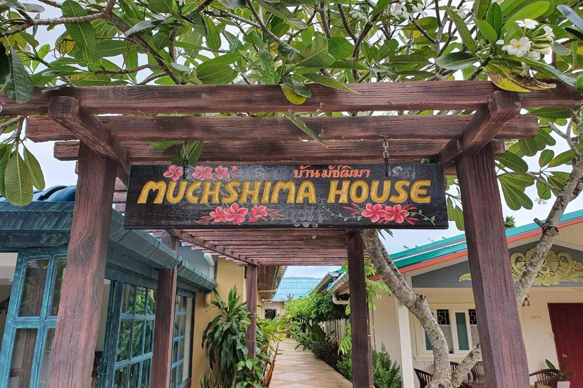 Muchshima House 2* Strand Bang Tao