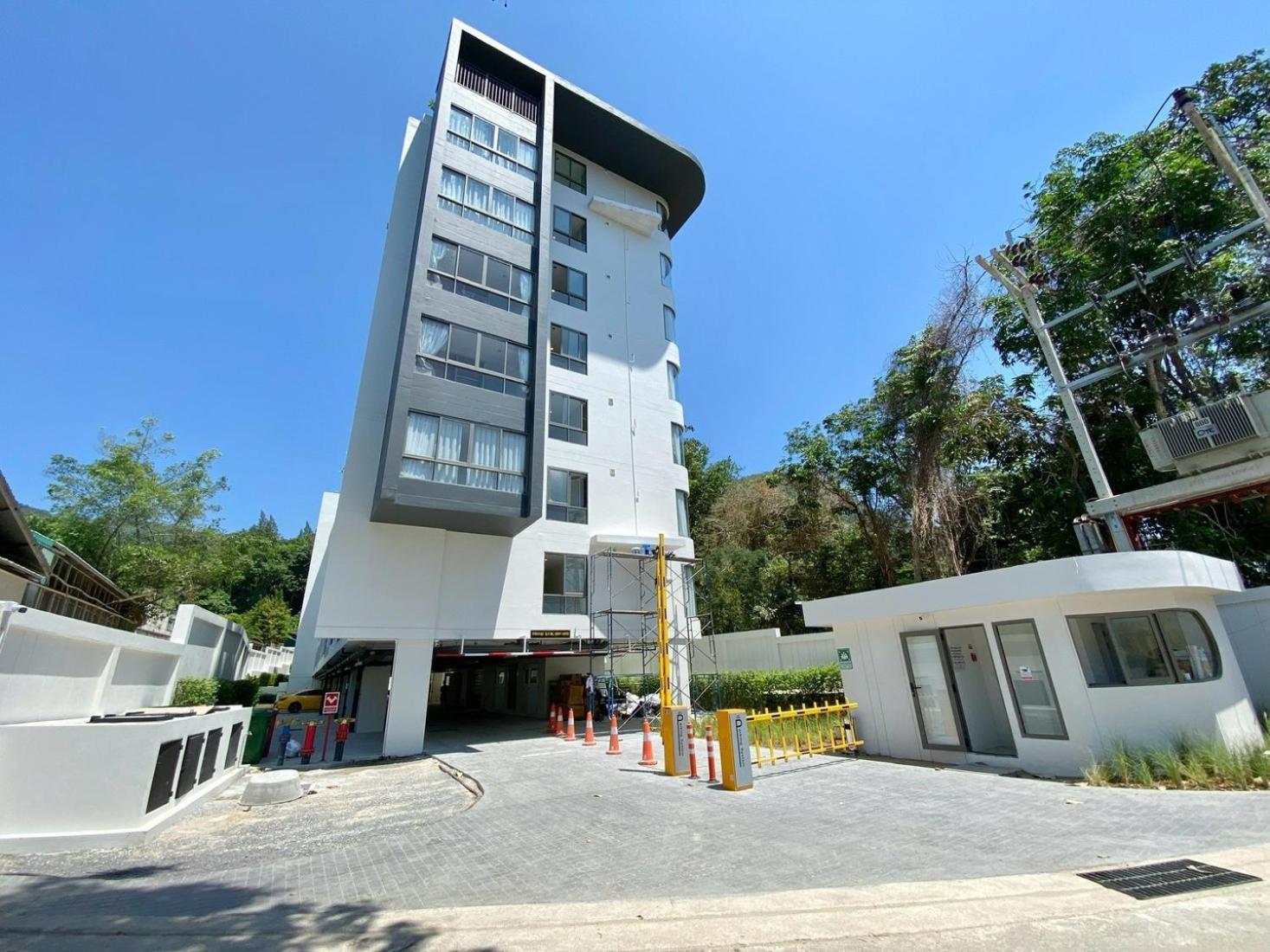 Fantasea -