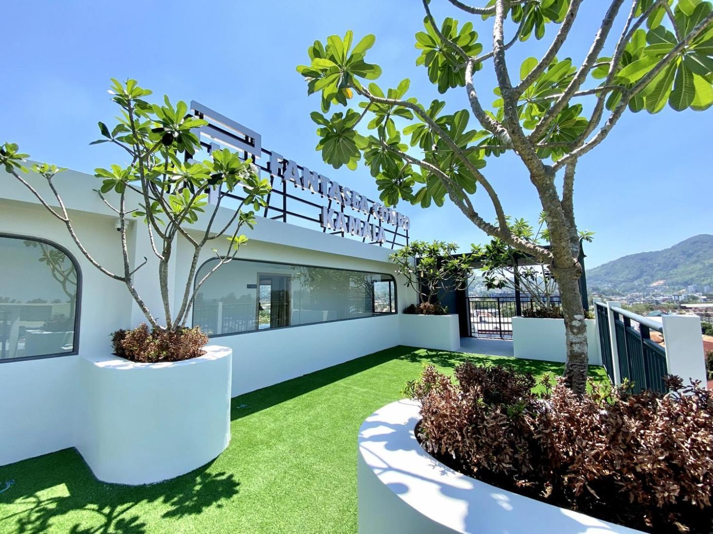 Fantasea - * Kamala Beach