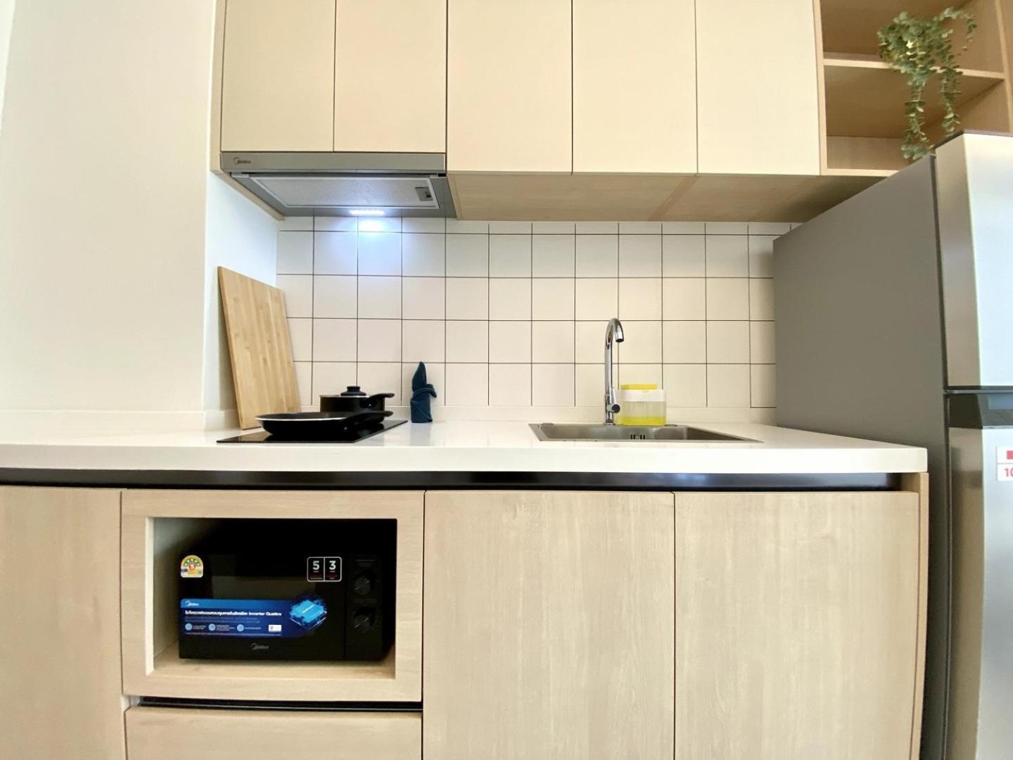Apartment Fantasea - Kamala Beach