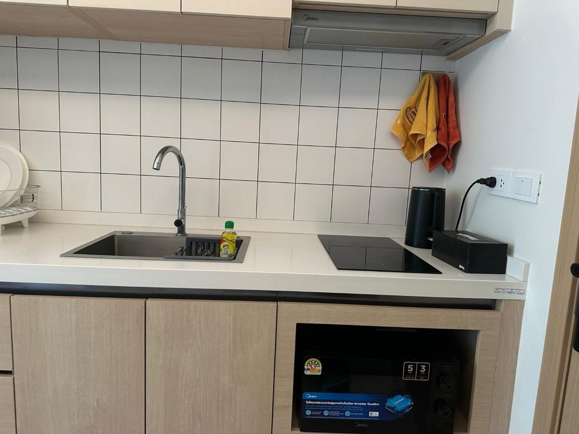 Fantasea Apartment