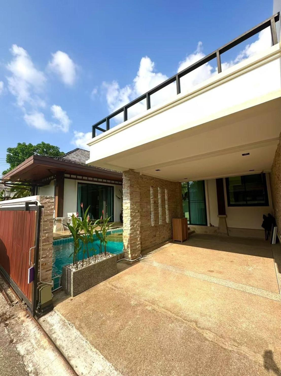 Pool Private Near 2 Bedrooms 3d9 * Rawai