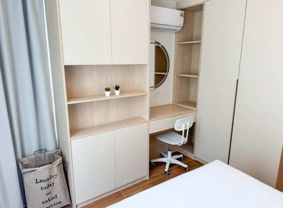 Comfortable A303 By Ibg Kamala Beach