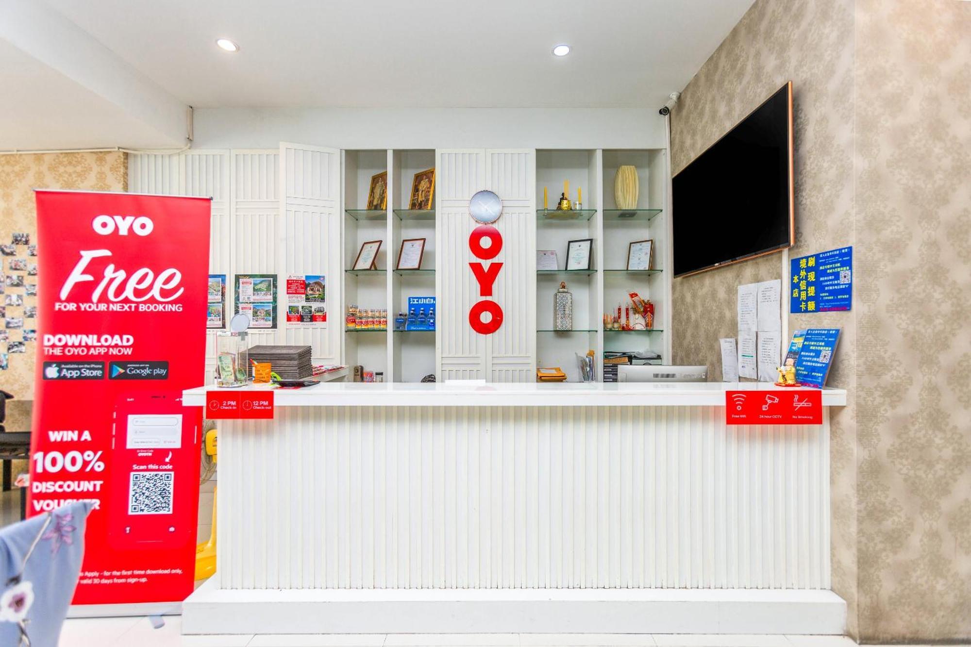 Oyo 472 Tang Cheng Hotel 3*