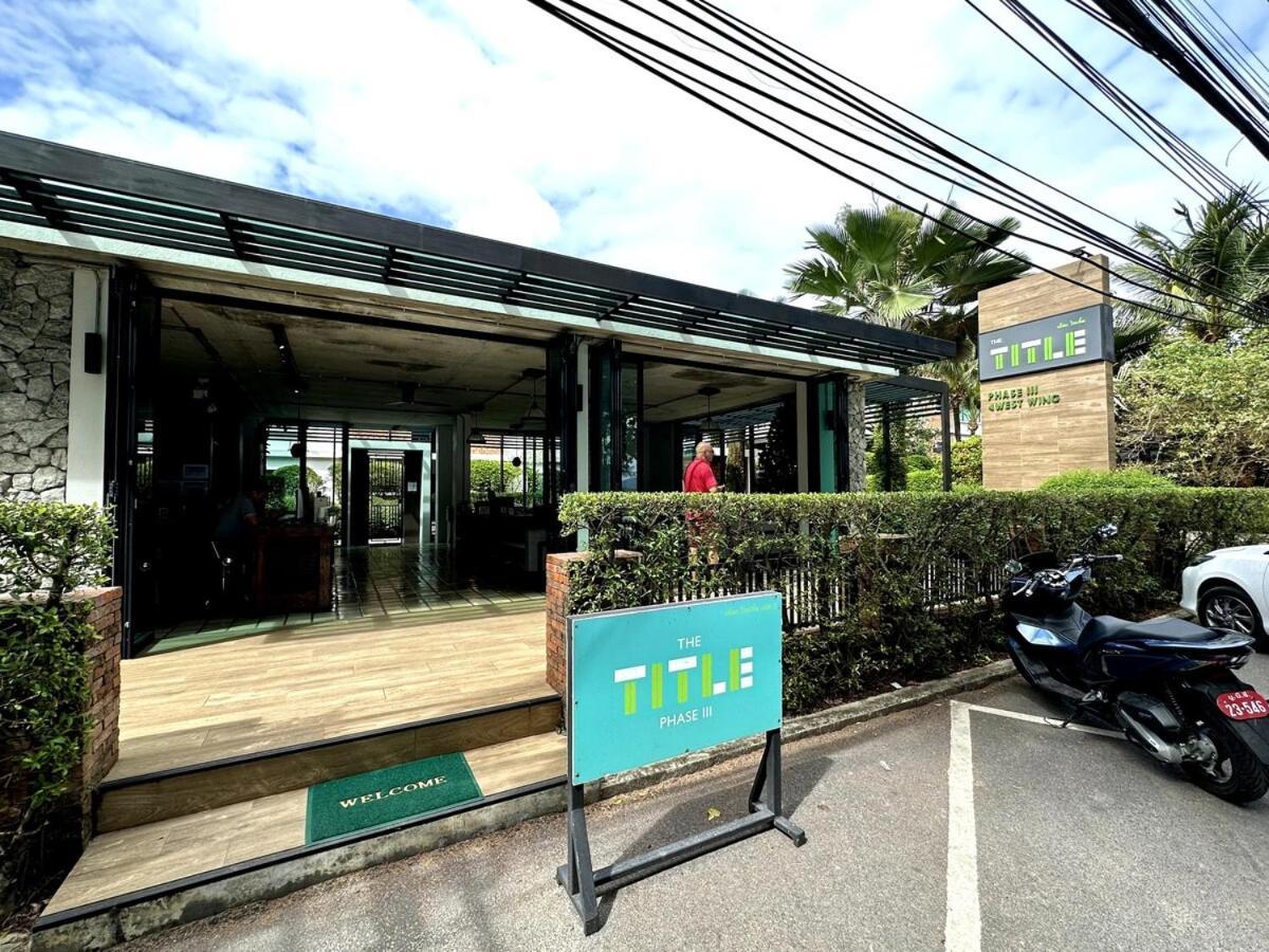 Title Iii Phuket Apartment *