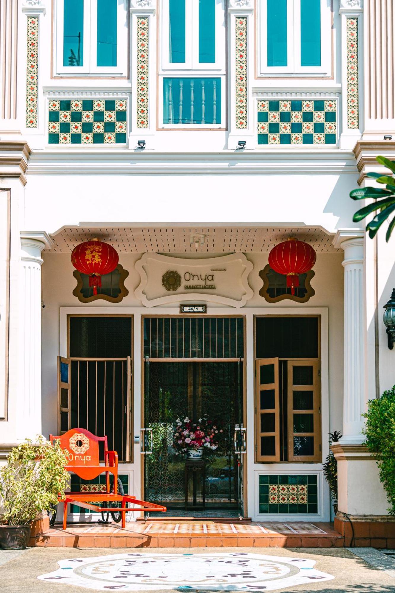 O'nya Hotel 3*